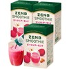 【 飲むスーパーフード 】ZENB ゼンブ スムージー 粉末 ビーツ＆アーモンド 3箱30袋 シェイク [