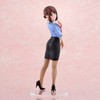 Ganbare Synchronized-chan Non-Scale PVC & ABS Painted Complete Figure