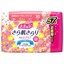 Natura Smooth Skin Absorbent Napkins, For Small Amounts (Water Absorption Amount: 1.1 fl oz (30 cc), No Wings, 57 Sheets (Those Who Are Worried About Leakage Urine)