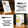 ENN LLC Acrylic Wooden Frame Horizontal Vertical Diagonal Menu Stand