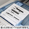 ヒサゴ 目隠しセキュリティテープ 5mm 黒 OP2444