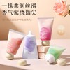 Refreshing and Pure Hand Cream - Smooth Cream Type 03 Tree Rose 10ea