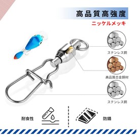 ColumPRO Snap Swivels High Strength Fishing Tackle Lure Quick Snap Ball Bearing Swivels Corrosion Resistant Stainless Steel Brass Breaking Strength 33.1 lbs (15 kg/19 kg/25 kg) Set of 75 with One