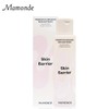 Mamonde .a마몽드 프로바이오틱스 세라마이드 스킨소프너200ml Mamonde Probiotics Ceramide Skin Softer