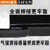 지게차 덧발 커버 손상방지 연장 포크 보조발 [11.5톤 110X45X1.8M] Forklift