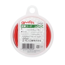 Amon 3456 Wire, AWG 20 (AVS 0.5sq), 19 ft 8 inches (6 m), Color: Red