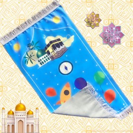 Windplusya Kids Prayer Mat Rug Muslim, Cartoon Tassel Prayer Mat, Islamic Muslim Praying Rug | Janamaz | Sajadah | Salah, Ramadan Eid Gift for Boys/Girls. (Blue airplane)