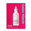 ma:nyo Galac Niacin Essence Mask Sheet Advanced Brightening 1 Sheet - Galac Niacin Essence Mask