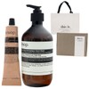 [Set Items] Aesop Gift Box Andrum (Aromatic/Rescription) Hand Balm 2.5