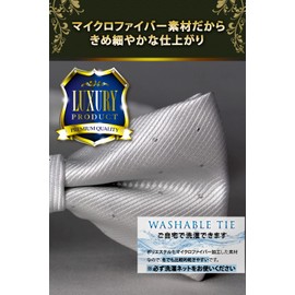 Best Item: Bowtie, Men's, Kids, One-Touch Tie, Plain, Easy to Wear, Hook, For Children and Adults, 03 Butterfly Water, white_01