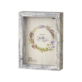 nakabayasi syabi-sutairu Box Frame