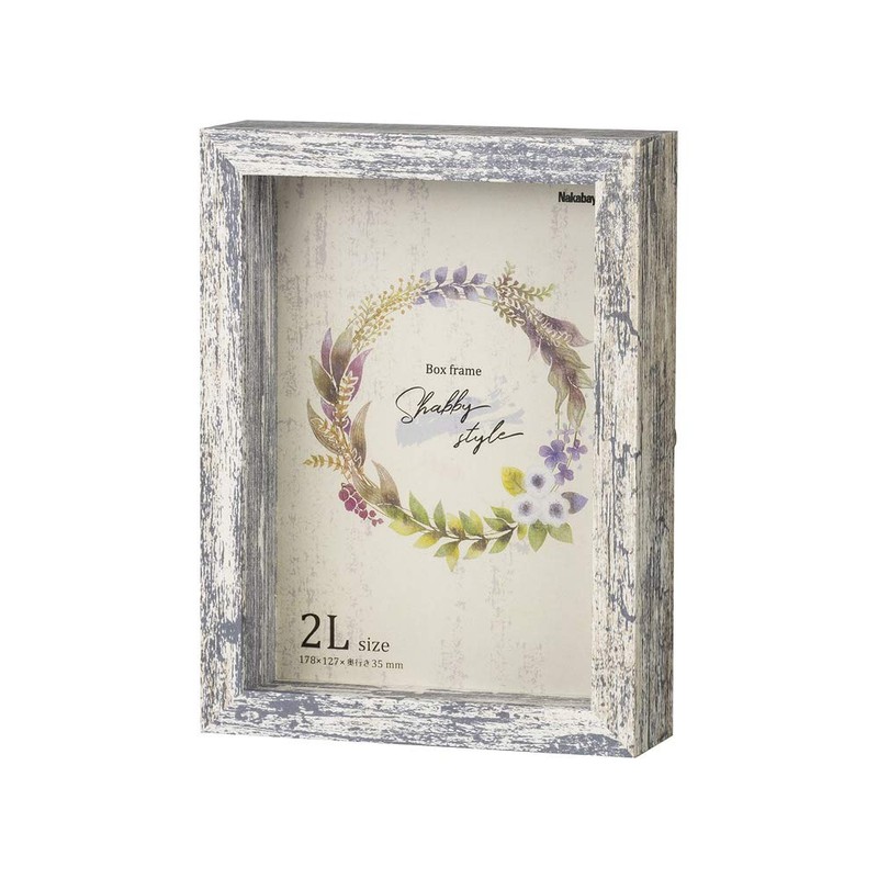 nakabayasi syabi-sutairu Box Frame