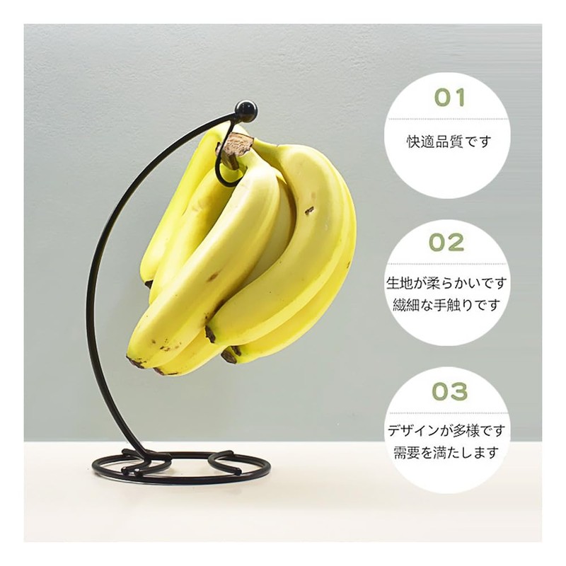 Banana Stand Silver Banana Hanging Banana Rack Banana Holder Banana