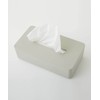 b2c tissue box | bio plastic (warm grey)