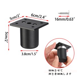 BSTKEY Aluminum Alloy Furniture Legs Cabinet Legs Sofa Feet Strong Stability Furniture Sofa Support Legs Table Legs for Sofa Bookshelf Table Furniture Elevator 5cm Black 4pcs