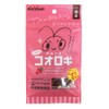 Doggy Man Hayashi Small Animal Addictive Cricket Cranberry 0.9 oz