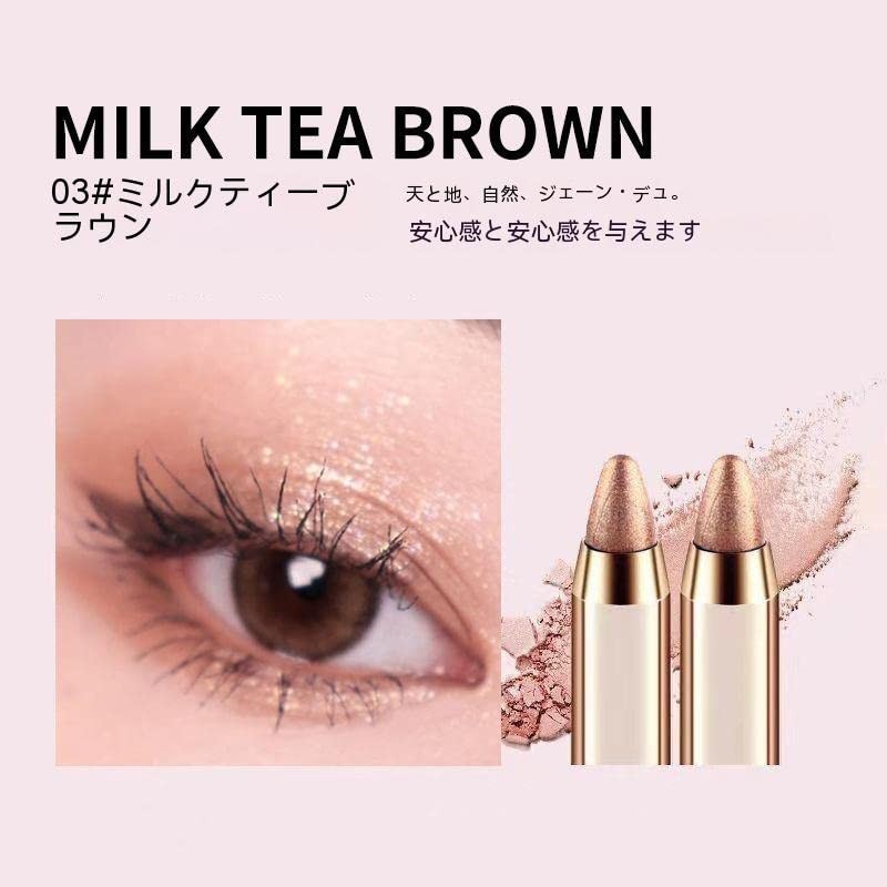 5 Pack Highlight Eye Shadow Pencil, Multipurpose, 2-in-1 Double Head,