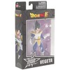 Dragon Stars Series - Dragon Ball Super - Vegeta (Dragon