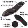 Physical The Supervised Memory Foam Soft Cushion Insole, Shock Absorbing,