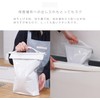 Iwatani Materials Food Storage Bag, Easy Sealing, Food Stock, For