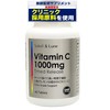 (Supervised by a Doctor) Vitamin C 1,000 mg Time Release