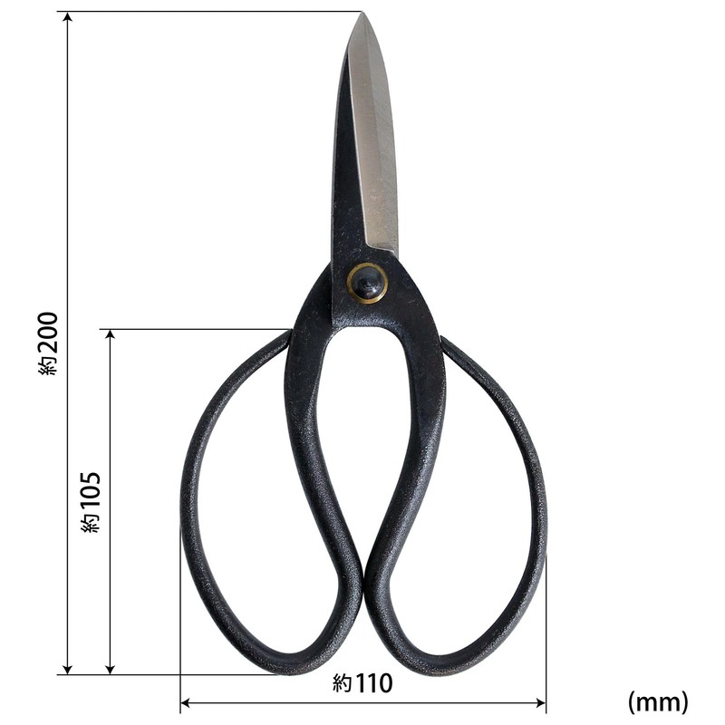 Bigman MG-300 Long Blade Okubo Shears
