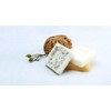 DIY Moulding Soap - Shea Butter 100 g