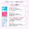 b.glen Damask Rose Oil & Serum, Oil Serum, 0.7 fl