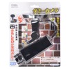 Ohm Denki Dummy Camera (with security sticker) OSE-P-CD1 Black Product