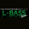DUEL L-Bass Flat Crank 55F 55mm Metallic Ghost Yu Bass