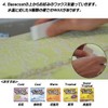 Sticky Bumps Wax Original Cool
