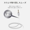 Elecom AUX Cable/Lightning-φ3.5 Male/Slim Design/1.0m/Silver