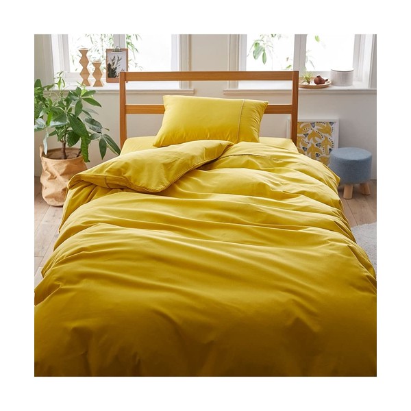 Nissen Duvet Cover, 100% Cotton, Plain Weave, All Seasons, Single, Bright Yellow