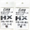 Daiwa 19 Tattoora TW 100SHL Ceramic Bearing for Spool HX
