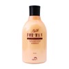 Plus U 꽃을든남자 플러스유 포맨 로션 250ml 1개 [플러스유 포맨