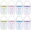 Dvaorc 8 Pack Easter Bunny Bag Rabbit Ear Easter Basket