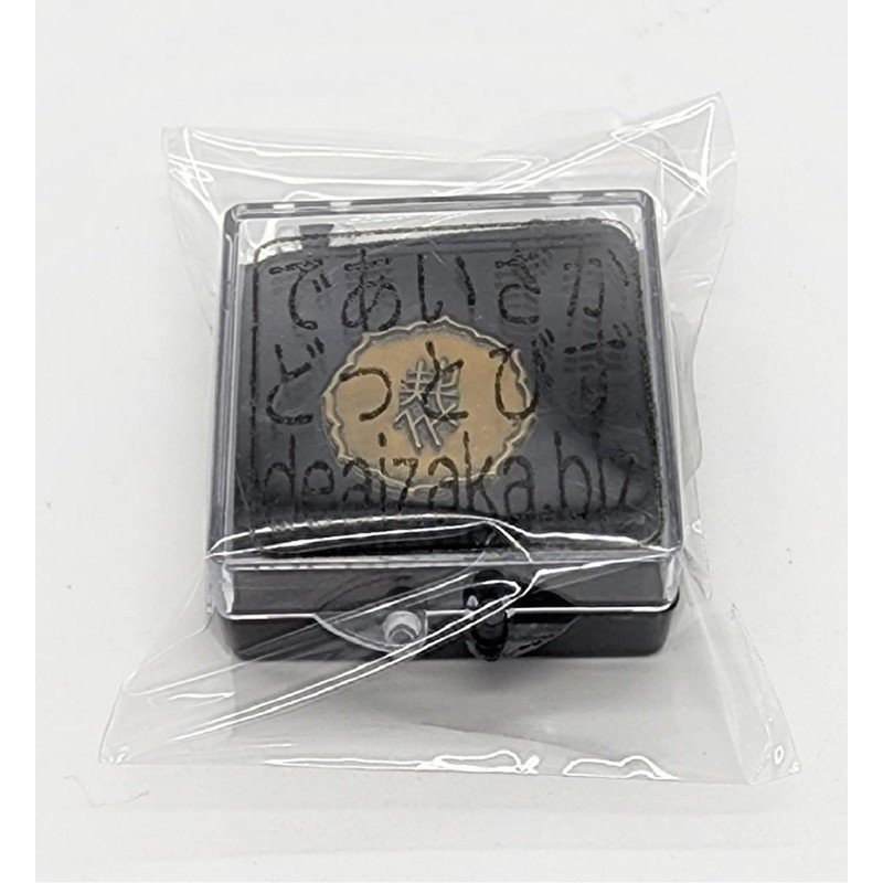 Judge Badge Replica Court Officer Criminal Drama Court Court Stage