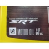 Mopar Chrysler Dodge Jeep Penzoil Ultra Platinum Full Synthetic 0W-40