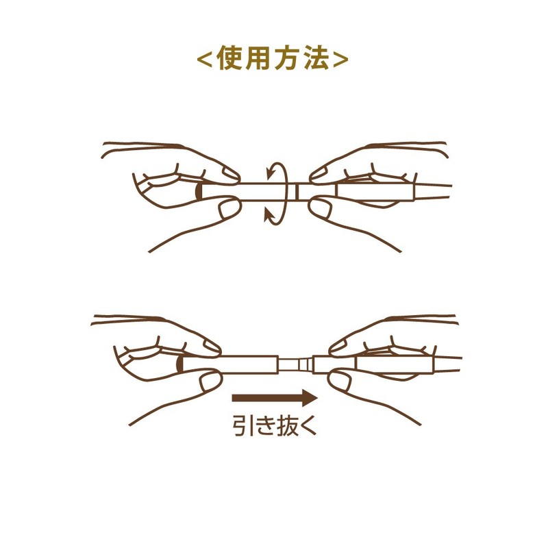 Coffret Dor GY19 Eyebrow Designer