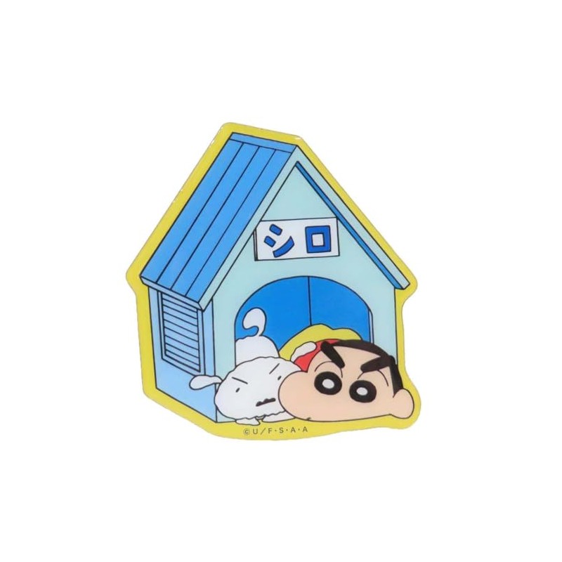 Crayon Shin-chan (Magnetic) Die Cut Magnet, Shin no Suke &