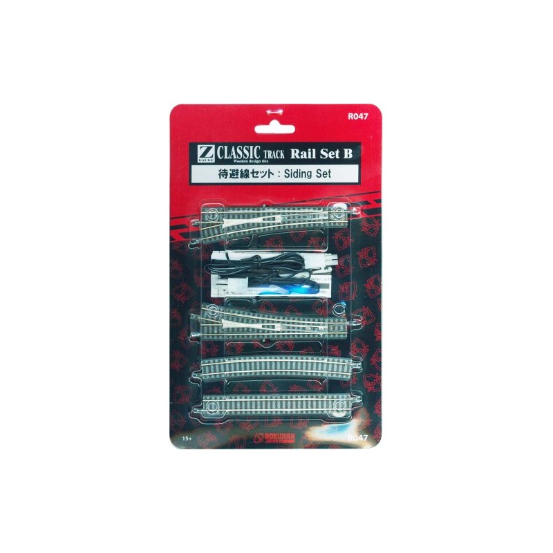 ロクハン Zゲージ R047 レールセットB 待避線セット