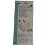 H.A.C PLUS KF94 Disinfection Mask, (Pack of 10) H.A.C Plus