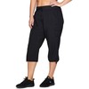 RBX Active Women's Plus Size Fashion Lightweight Stretch Woven Cargo