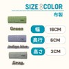 JP Number Glasses Case, Stylish, Slim, Sunglasses Case, Fabric, Hard,