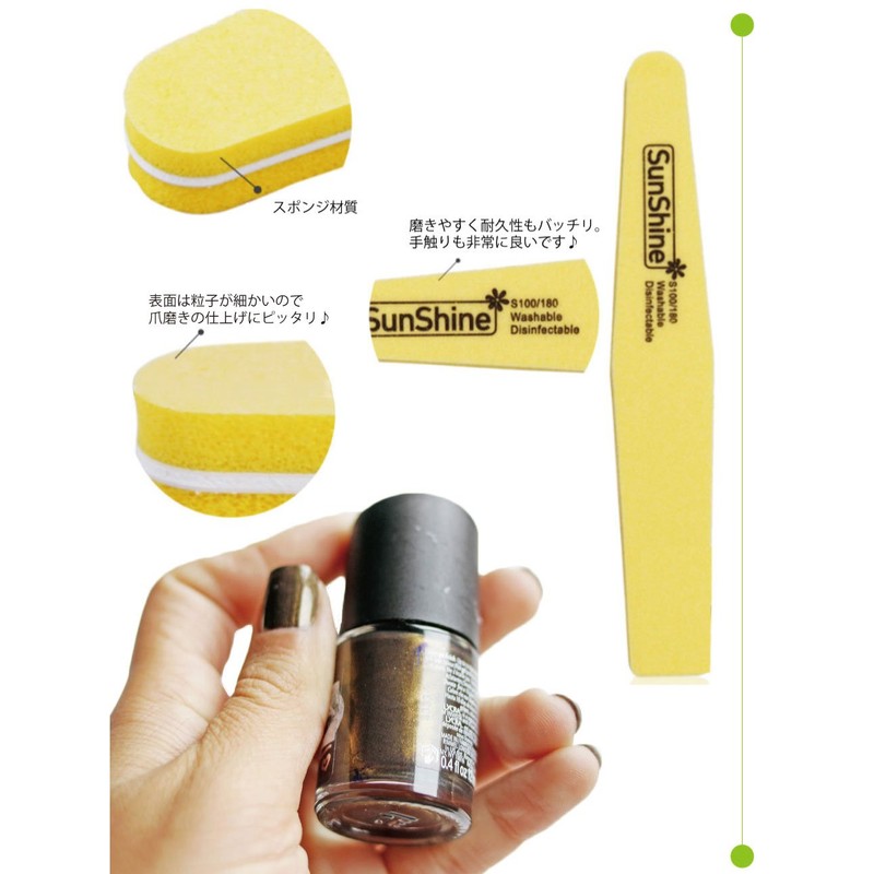 Japan Health, Beauty and Home - p forest manicurist for