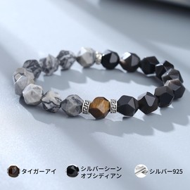 Silver Thunder Men's Bracelet, Natural Stone, Power Stone, Obsidian, Obsidian, Natural Stone, Large Stone Bracelet, Cool, Energy, Present, Popular, Gift, Birthday, Men's, Stone