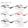 Smarteye 1.6x Magnification Flip-up Magnifying Glasses Smarteye