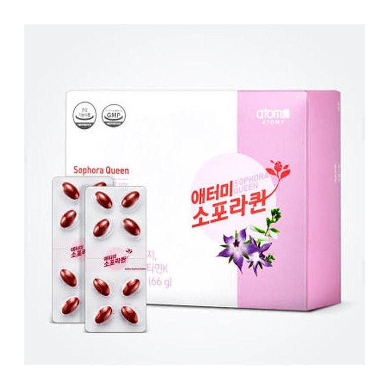 Atomy Sophoraquine 550mg x 120 capsules (AD) / 애터미 소포라퀸