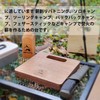 MIZTKICFN Compact Firewood Splitting Stand for Camping, Bonfire, and Firewood