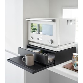 Yamazaki Home Tower Kitchen Countertop Organizer Appliance Stand With Drawer And Pull-Out Shelf - Steel